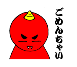 Onimaru Brothers sticker #1217232