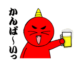 Onimaru Brothers sticker #1217234