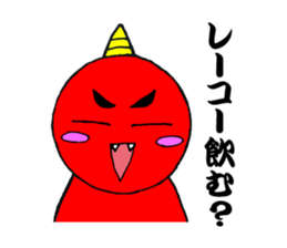 Onimaru Brothers sticker #1217236