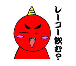Onimaru Brothers sticker #1217236