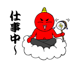 Onimaru Brothers sticker #1217238