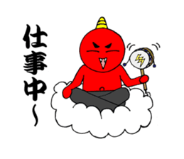 Onimaru Brothers sticker #1217238