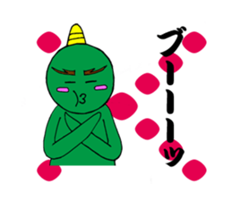 Onimaru Brothers sticker #1217240