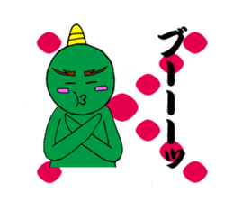 Onimaru Brothers sticker #1217240