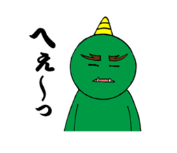 Onimaru Brothers sticker #1217241