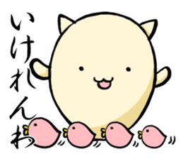 Central part cat-Gifu dialect sticker #1217244