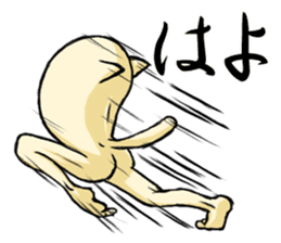 Central part cat-Gifu dialect sticker #1217269