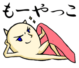 Central part cat-Gifu dialect sticker #1217276