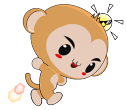 Weiwei~ sticker #1217330