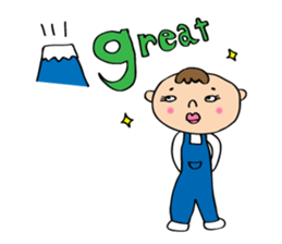 Iboki Samezima sticker #1217602