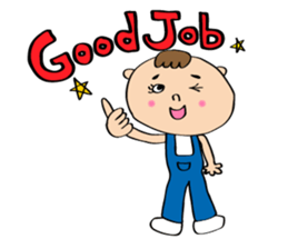 Iboki Samezima sticker #1217606