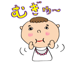 Iboki Samezima sticker #1217615