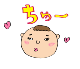 Iboki Samezima sticker #1217617