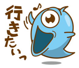 Lovely Ghost sticker #1217762