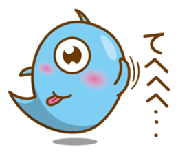 Lovely Ghost sticker #1217766