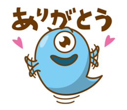 Lovely Ghost sticker #1217767