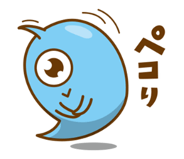 Lovely Ghost sticker #1217769