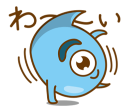 Lovely Ghost sticker #1217773