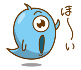 Lovely Ghost sticker #1217774