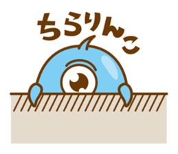 Lovely Ghost sticker #1217777