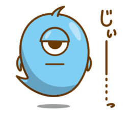 Lovely Ghost sticker #1217779