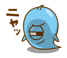 Lovely Ghost sticker #1217781