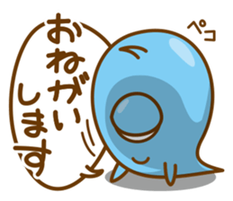 Lovely Ghost sticker #1217784