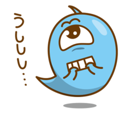 Lovely Ghost sticker #1217789