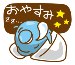 Lovely Ghost sticker #1217792