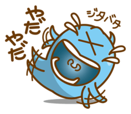 Lovely Ghost sticker #1217794