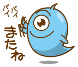 Lovely Ghost sticker #1217796