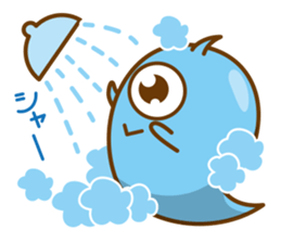 Lovely Ghost sticker #1217797