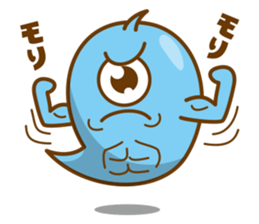 Lovely Ghost sticker #1217800