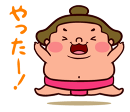 rikishitan sticker #1218083
