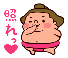 rikishitan sticker #1218087