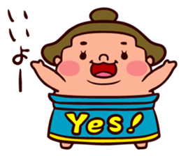 rikishitan sticker #1218092