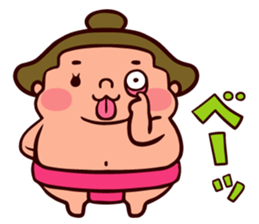 rikishitan sticker #1218096