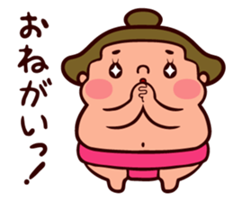 rikishitan sticker #1218098