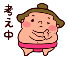 rikishitan sticker #1218101