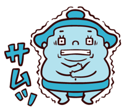 rikishitan sticker #1218102