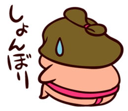 rikishitan sticker #1218113