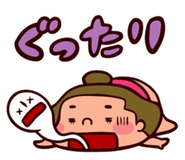 rikishitan sticker #1218117