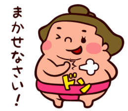 rikishitan sticker #1218119
