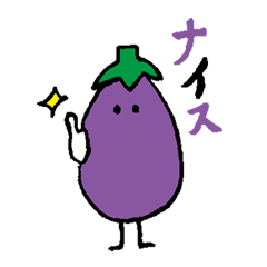 I am eggplant