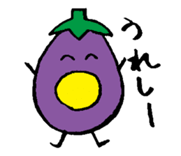 I am eggplant sticker #1218205