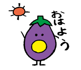 I am eggplant sticker #1218206
