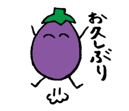 I am eggplant sticker #1218207