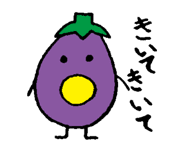 I am eggplant sticker #1218210