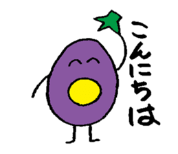 I am eggplant sticker #1218211