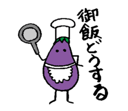 I am eggplant sticker #1218212